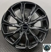 Bridgestone Balminum