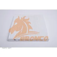 ������ �������� Bronco BRC-0514 Bronco BRC-0514 BRC0514 ����