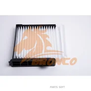 ������ �������� Bronco BRC-0802 (AC-208E) Bronco BRC-0802 BRC0802 ����