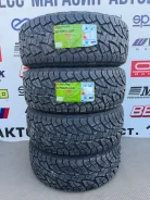 Goform RF18. ����� at, 2026 ���, ����� ����