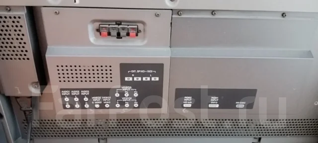 Fujitsu. 50", ���������� ��� (CRT) ����