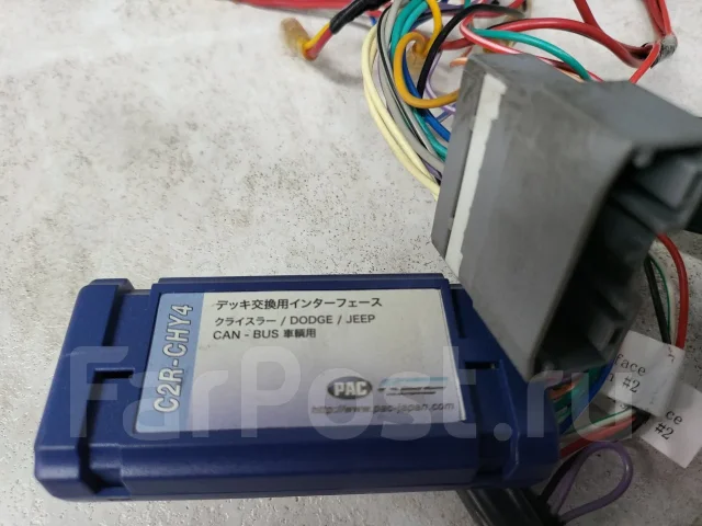 Аудио адаптер PAC C2R-CHY4, б/у, в наличии. Цена: 5 000₽ во Владивостоке