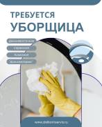 �������, ���������. ������������� ���. ����� ����������� 17 ����