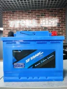 SF Sonic. 60��.�., L2, 560��., �������� ����