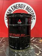 Mitsubishi. CVT (��� ����������), �������������, 20��. ����