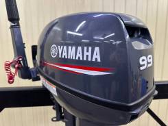 Yamaha. 9,9��.�., 2-�������, ����������, ���� S (381 ��), 2026 ���. ��� ����� �� ���������� ����