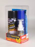 ����� ���������� �������� ���� 1 ABRO ����