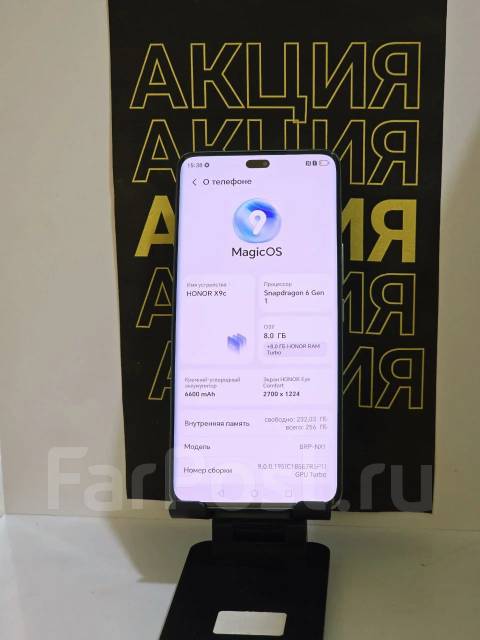 Honor X9c. �/�, 256 �� ����