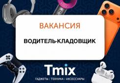 ��������-����������-���������. ��� "�����". ����� ������ 32 ����