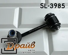 ���� 48830-51010 SL-3985 SJ-1419 Sufix 48830-51010 ����