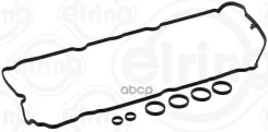 ��������� ������ �������� MINI Elring ���. 898100 898100 ����