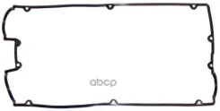 ��������� ������ ��� ������������� ������ Mitsubishi COLT III 88-92 1.6-1.8GTI16V/Eclipse L 90-95 2.0I16V, II 95-99 2.0GS16V/G Elring ���. 920452 9204...