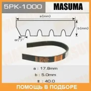 ������ ������� ��������� ������������ Masuma 5PK1000 � ���������� 5PK1000 ����
