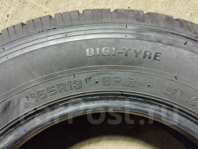 Dunlop SP Van01. ������, 2021 ���, �/�, ����� 5 % ����