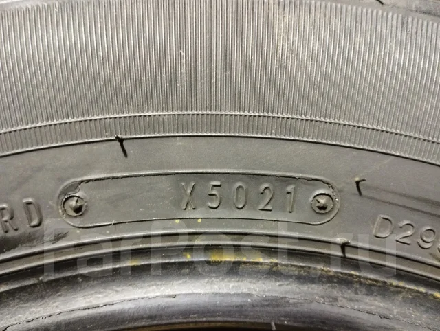 Dunlop SP Van01. ������, 2021 ���, �/�, ����� 5 % ����