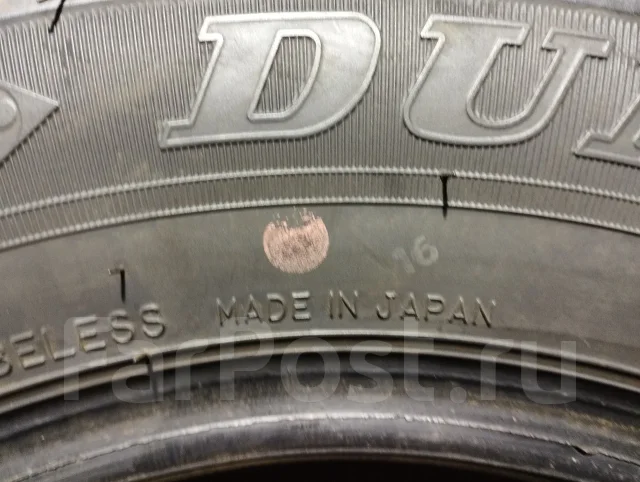 Dunlop SP Van01. ������, 2021 ���, �/�, ����� 5 % ����