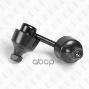 ���� ������������� �������� ����� | ����� ��� | Honda Civic 06- Fixar ���. FP0967L Fixar FP0967L ����