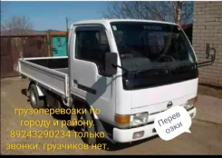 �������������� ����