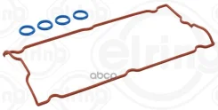 ��������� ��������� ������ Volga Siber 2.0 08-11, JEEP Cherokee 2.4 01-08/ Wrangler 2.4 02-07, Elring ���. 575.090 �-�� 575090 ����