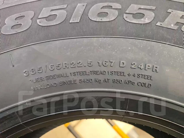 Kunlun KT885. �����������, 2026 ���, �����. ��� ����� �� ������������ ����