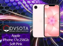 Apple iPhone 17e. �����, 256 ��, �������, 3G, 4G LTE, 5G, Dual-SIM, NFC, ������������ ������� ����