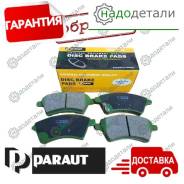 ������� ���������, �������� (D5021H) HO Civic EF3-5, Integra DA1, Concerto MA1-3, Accord CA1, Prelude BA4-5 -92 [H281586Y] H281586Y ����