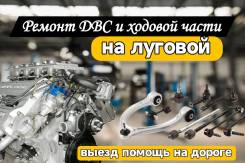 ������ ������� �����. ����