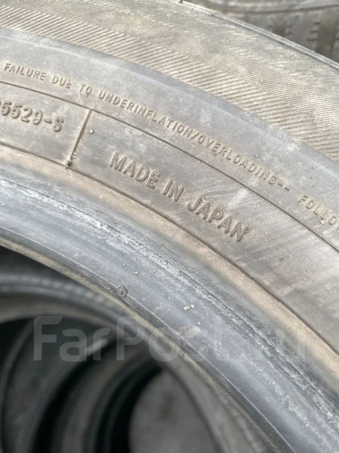 Toyo 350. ������, �/�, ����� 15 % ����