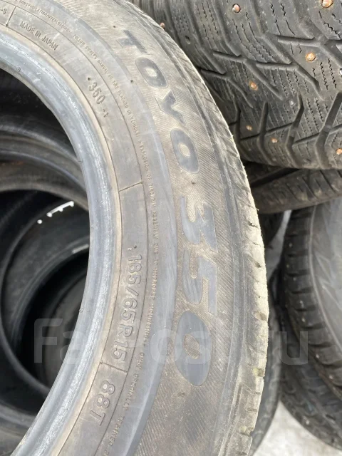 Toyo 350. ������, �/�, ����� 15 % ����