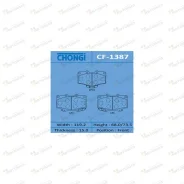 ������� �������� Chongi CF-1387 / Front Chongi, �������� CF1387 ����