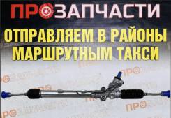 ������� ����� Toyota Mark2 GX100 Alnsu 44250-22420 (��� �������) 44250-22420 ����