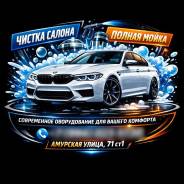 ����������. �� ��������. ����� �������� 71 ����