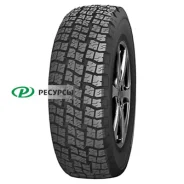 Forward Professional 520