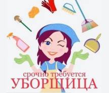 �������, ���������. ��� "�����- ��". ����� ����������� 15 ����