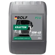 Rolf Krafton P3 U