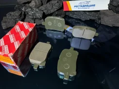 ��������� ������� Toyota Genuine parts 04465-33130, �������� 0446533130 ����