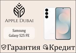 Samsung Galaxy S25 FE. �����, 128 ��, �����, 3G, 4G LTE, 5G, Dual-SIM, NFC, ����������, ������� ������� ����