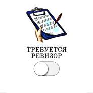 �������. ��� ���-�����. ����� ������� (�. ��������) 1 ����