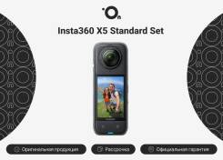 Insta360 X5. 20 � ����� ��, ��� ���������. ��� ����� �� ������������ ����