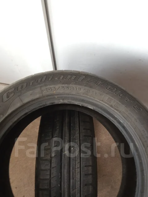Cordiant Sport 2. ������, 2017 ���, �/�, ����� 30 % ����