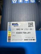 ������� ����� Honda FIT 53400T5AJ01 GK3 53400T5AJ01 ����