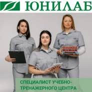 ���������� �� ������-������������ ������. ��� "������". ����� ����������� 46 ���. 1 ����