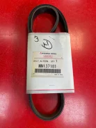 ������ ���������� Mitsubishi MN137181 MN137181 ����