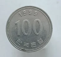 ����� �����, 100 ��� 1999 ����. �� ������ (��������� �������) ����