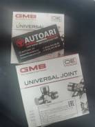 ���������� 26x69,8 (����. ������, ����������� ������) 287.00 GMB GMB GU7410 ����