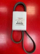 ������ ���������� Mitsubishi MD187462 MD187462 ����