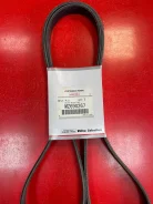������ ���������� Mitsubishi MZ690267 MZ690267 ����