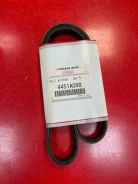 ������ �����. Mitsubishi 4451A098 4451A098 ����