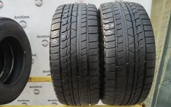 Sunwide Snowide. �����������, 2020 ���, �/�, ����� 5 % ����
