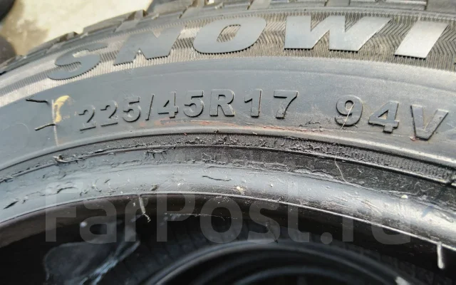 Sunwide Snowide. �����������, 2020 ���, �/�, ����� 5 % ����
